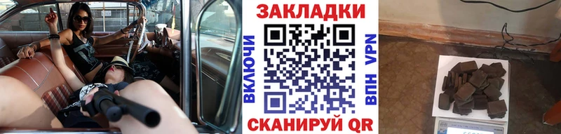 Сколько стоит Гдов АМФ ГАШ КОКАИН