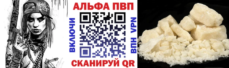 А ПВП СК Гдов