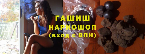 соль ск Алексеевка