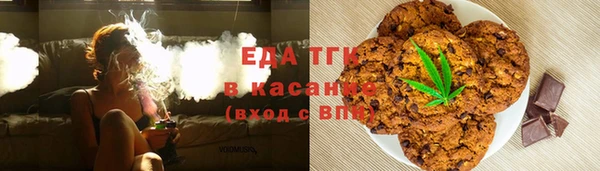 меф Алексин