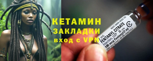 соль ск Алексеевка