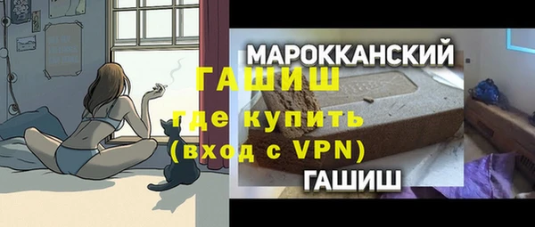 метадон Алзамай