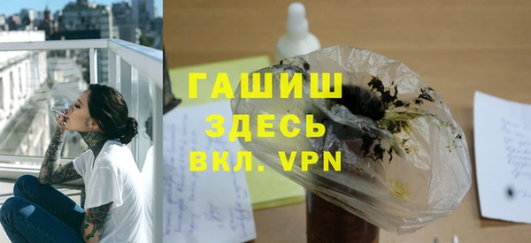 метадон Алзамай