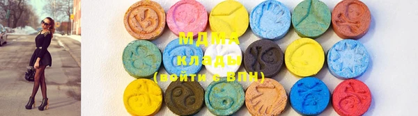 меф Алексин