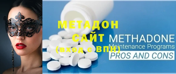 соль ск Алексеевка