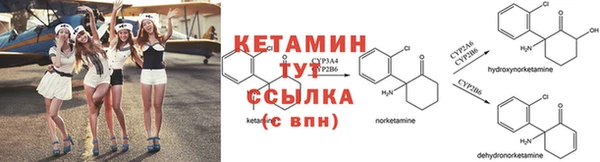 меф Алексин