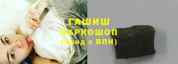 соль ск Алексеевка
