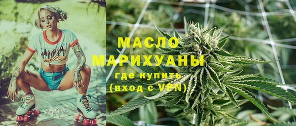 метадон Алзамай