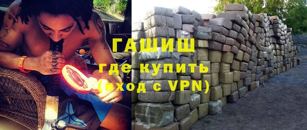 метадон Алзамай