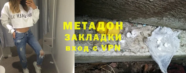 соль ск Алексеевка
