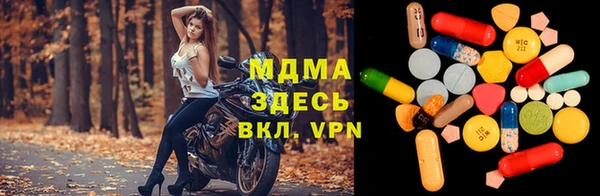 меф Алексин