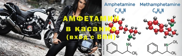 соль ск Алексеевка