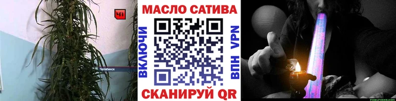 как найти закладки  это состав  ТГК Wax  Гдов 